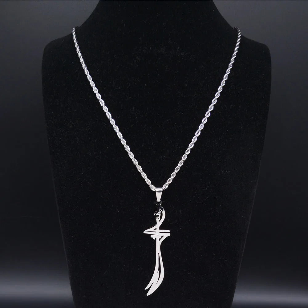 Zulfiqar Sword Hazrat Ali Mula Sword Pendant Necklace